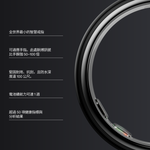 Load image into Gallery viewer, Oura Ring 5 - Black