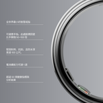 Load image into Gallery viewer, Oura Ring 5 - Silver