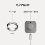 Load image into Gallery viewer, Oura Ring 5 - Silver