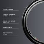 Load image into Gallery viewer, Oura Ring 5 - Stealth