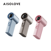 AISOLOVE F20 高速手持風扇