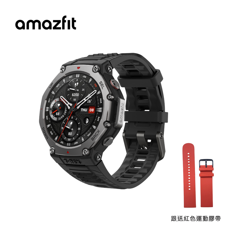 Amazfit T-Rex 3 智能手錶