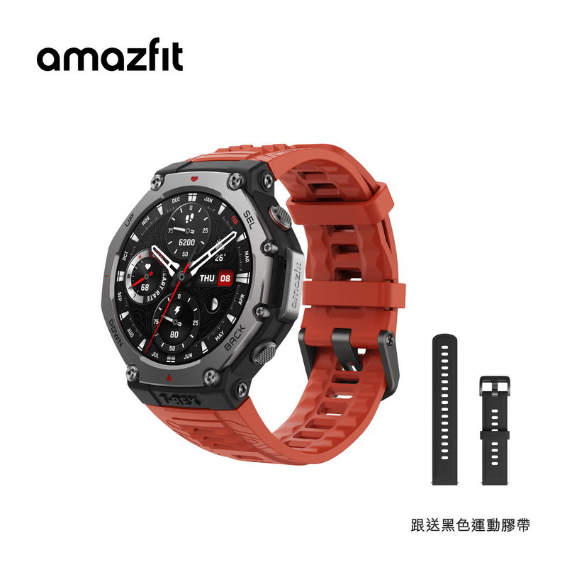 Amazfit T-Rex 3 智能手錶