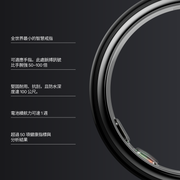 Oura Ring 5 - Black