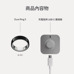 Load image into Gallery viewer, Oura Ring 5 - Black