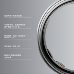 Load image into Gallery viewer, Oura Ring 5 - Brushed Silver