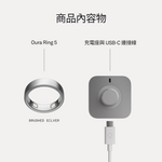 Load image into Gallery viewer, Oura Ring 5 - Brushed Silver