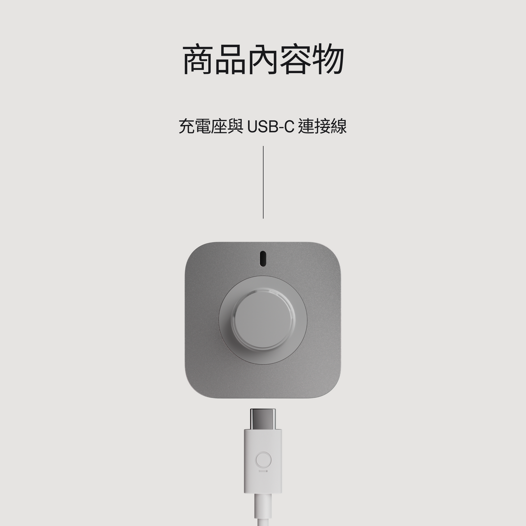 Oura Ring 5 Charger