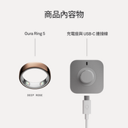 Oura Ring 5 - Deep Rose