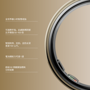 Oura Ring 5 - Gold