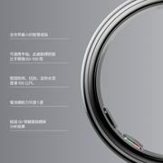 Oura Ring 5 - Silver