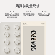 Oura Ring 5 - Silver