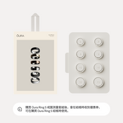 Oura Ring 5 - Sizing Kit