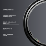 Oura Ring 5 - Stealth