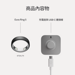 Load image into Gallery viewer, Oura Ring 5 - Stealth