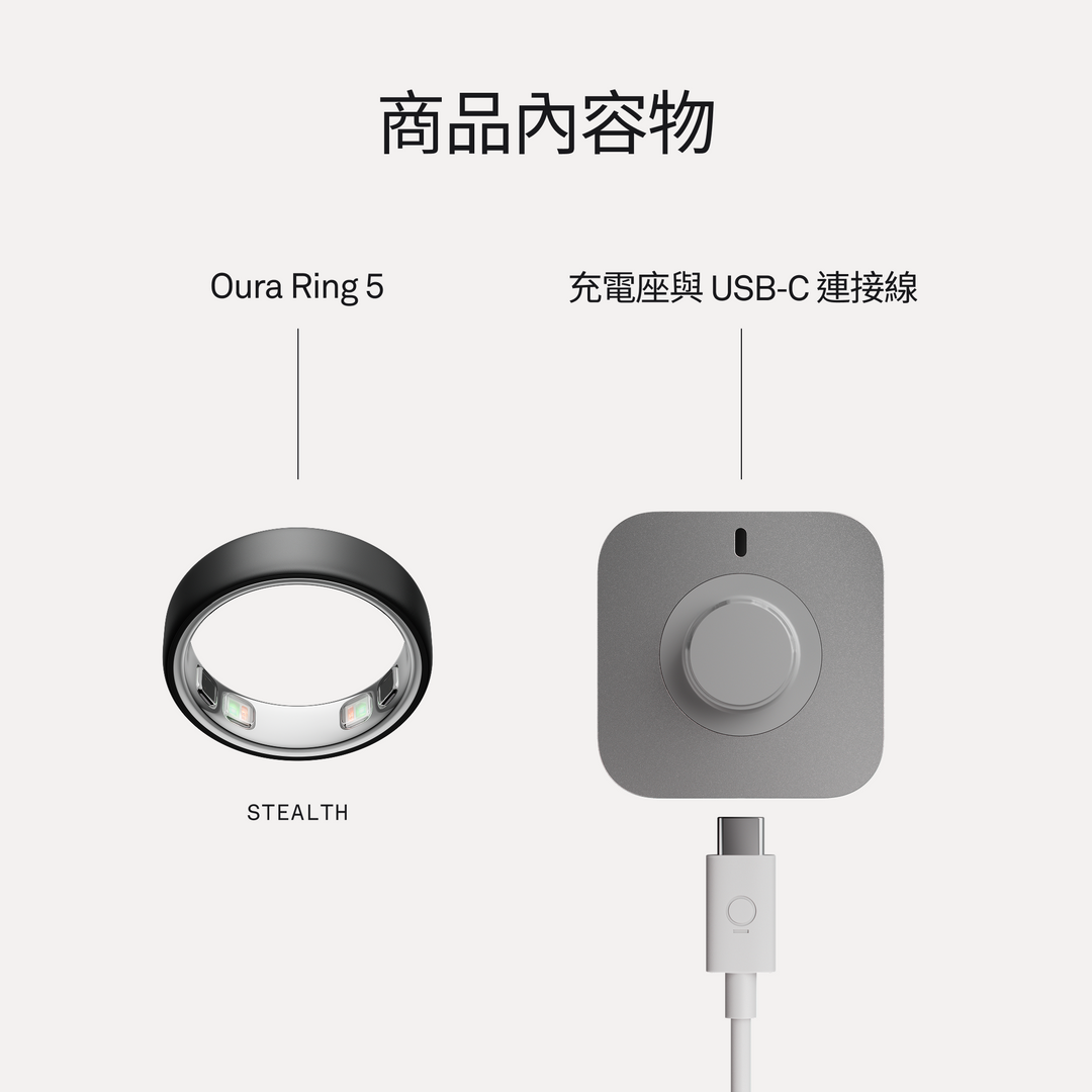 Oura Ring 5 - Stealth