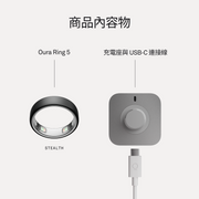 Oura Ring 5 - Stealth